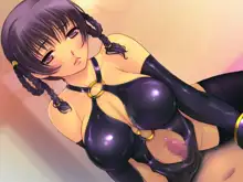 高級風俗娘2 ～DOA2ハード・コア～, 日本語