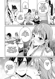 Shiro Gal Kanojo ga Dekita Riyuu | The reason why i was able to get a white gyaru girlfriend, English