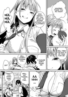 Shiro Gal Kanojo ga Dekita Riyuu | The reason why i was able to get a white gyaru girlfriend, English