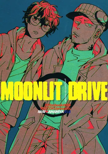 MOONLIT DRIVE, English