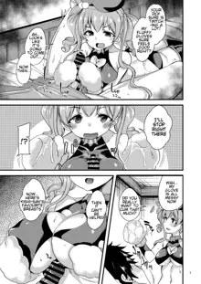 Tsumugi Make Heroine Move!! 04, English