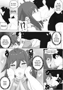 Gudao wa Imouto ni Lesson o Shite Iru | Giving a lesson to Gudako, English