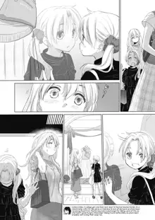 Tae-chan to Jimiko-san | Tae-chan and Jimiko-san Ch. 1-28, English