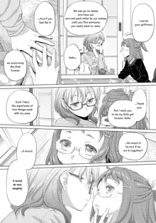 Tae-chan to Jimiko-san | Tae-chan and Jimiko-san Ch. 1-28, English