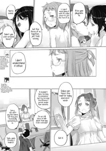 Tae-chan to Jimiko-san | Tae-chan and Jimiko-san Ch. 1-28, English