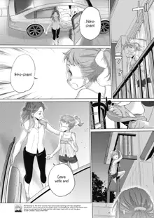 Tae-chan to Jimiko-san | Tae-chan and Jimiko-san Ch. 1-28, English