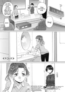 Tae-chan to Jimiko-san | Tae-chan and Jimiko-san Ch. 1-28, English