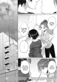 Tae-chan to Jimiko-san | Tae-chan and Jimiko-san Ch. 1-28, English