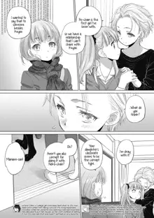 Tae-chan to Jimiko-san | Tae-chan and Jimiko-san Ch. 1-28, English