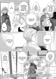 Tae-chan to Jimiko-san | Tae-chan and Jimiko-san Ch. 1-28, English