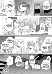 Tae-chan to Jimiko-san | Tae-chan and Jimiko-san Ch. 1-28, English