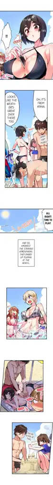 Traditional Job of Washing Girl's Body Ch. 123-185, English