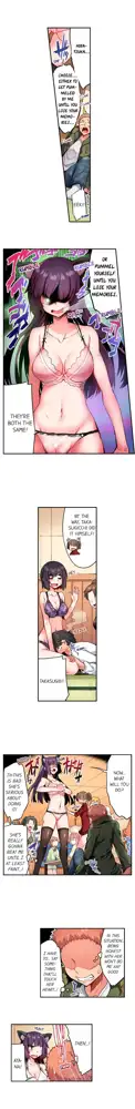 Traditional Job of Washing Girl's Body Ch. 123-185, English