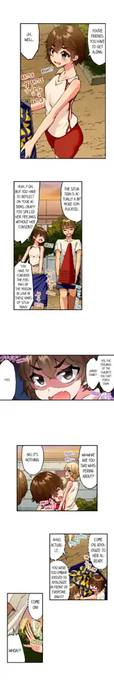 Traditional Job of Washing Girl's Body Ch. 123-185, English