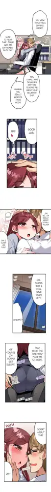 Traditional Job of Washing Girl's Body Ch. 123-185, English