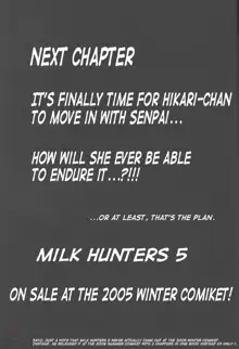 Milk Hunters 4, English