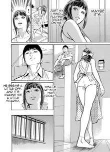 Gikei ni Yobai o Sareta Watashi wa Ikudotonaku Zecchou o Kurikaeshita [When my brother in law snuck into my bed for sex, I climaxed countless times] Chapter 1-5, English