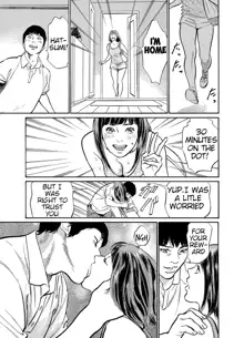 Gikei ni Yobai o Sareta Watashi wa Ikudotonaku Zecchou o Kurikaeshita [When my brother in law snuck into my bed for sex, I climaxed countless times] Chapter 1-5, English