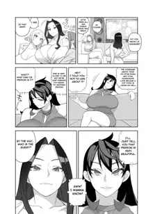 爆乳女優は学園長の女, English