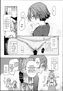 Ohyakudo Jouzu no Sanae-san (decensored), English