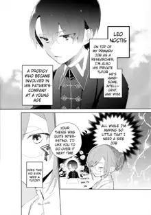 Tensai Onzoushi wa Kateikyoushi ga Hoshii. | The Genius Scion Wants a Tutor., English