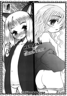 HER-TAN X HER-TAN, 日本語