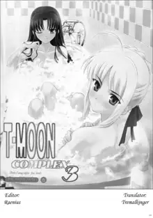 T-MOON COMPLEX 3, English