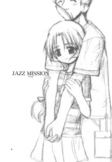 Jazz Mission Ver.2, 日本語