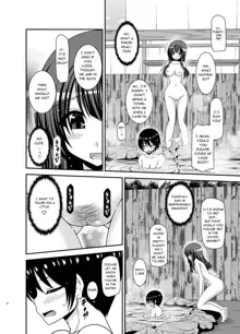 Roshutsu Shoujo Nikki 21 Satsume | Exhibitionist Girl Diary Chapter 21, English