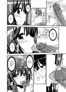 Roshutsu Shoujo Nikki 21 Satsume | Exhibitionist Girl Diary Chapter 21, English