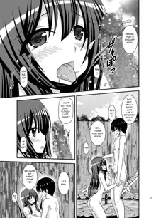 Roshutsu Shoujo Nikki 21 Satsume | Exhibitionist Girl Diary Chapter 21, English