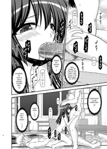 Roshutsu Shoujo Nikki 21 Satsume | Exhibitionist Girl Diary Chapter 21, English