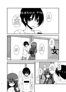 Roshutsu Shoujo Nikki 21 Satsume | Exhibitionist Girl Diary Chapter 21, English