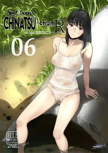 Tonari no Chinatsu-chan R 06 | Next Door's Chinatsu-chan R 06, English