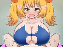 パイズリするの大好きなKカップ爆乳幼馴染に挟まれまくる毎日!!, 日本語