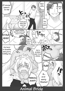 Kemono no Oyome-san | Animal Bride (decensored), English