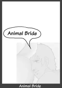 Kemono no Oyome-san | Animal Bride (decensored), English