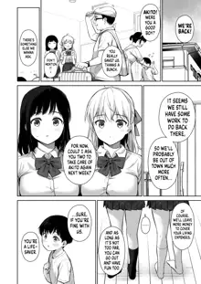 Naisho no Hajimete ~Suunenburi ni Atta Shinseki no Bijin JK Shimai ni Ecchi no Tehodoki Sarechaimasu~, English