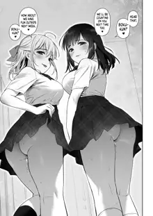 Naisho no Hajimete ~Suunenburi ni Atta Shinseki no Bijin JK Shimai ni Ecchi no Tehodoki Sarechaimasu~, English