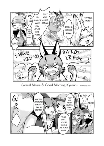 Caracal Mama & Good Morning Kyururu, English