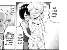 Kawaii Shota ni wa Manko o Tsukeyo! ~Oppai Misete Gaiden~ | Put a Pussy on that Cute Shota! ~Show Me Your Boobs Side-Story~, English