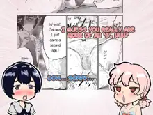 Kawaii Shota ni wa Manko o Tsukeyo! ~Oppai Misete Gaiden~ | Put a Pussy on that Cute Shota! ~Show Me Your Boobs Side-Story~, English