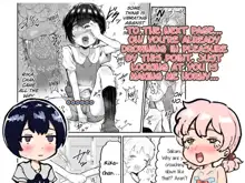 Kawaii Shota ni wa Manko o Tsukeyo! ~Oppai Misete Gaiden~ | Put a Pussy on that Cute Shota! ~Show Me Your Boobs Side-Story~, English