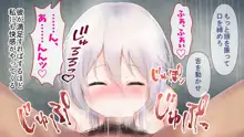 レンタルペット日記～とある少女の調教記録～, 日本語