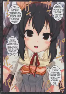 Ura K-ON!!, English