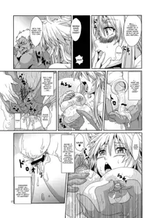 Kodomo Orc ni Damasarete Kyouseiteki ni Mushi ni Sanran Saserareru Kemonomimi Elf, English