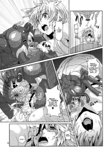 Kodomo Orc ni Damasarete Kyouseiteki ni Mushi ni Sanran Saserareru Kemonomimi Elf, English