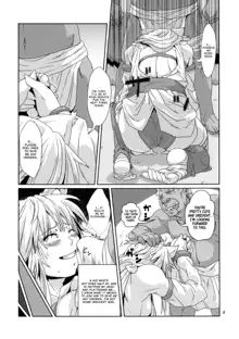 Kodomo Orc ni Damasarete Kyouseiteki ni Mushi ni Sanran Saserareru Kemonomimi Elf, English