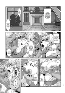 Kodomo Orc ni Damasarete Kyouseiteki ni Mushi ni Sanran Saserareru Kemonomimi Elf, English