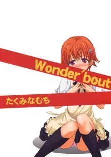 Wonder'bout, 中文